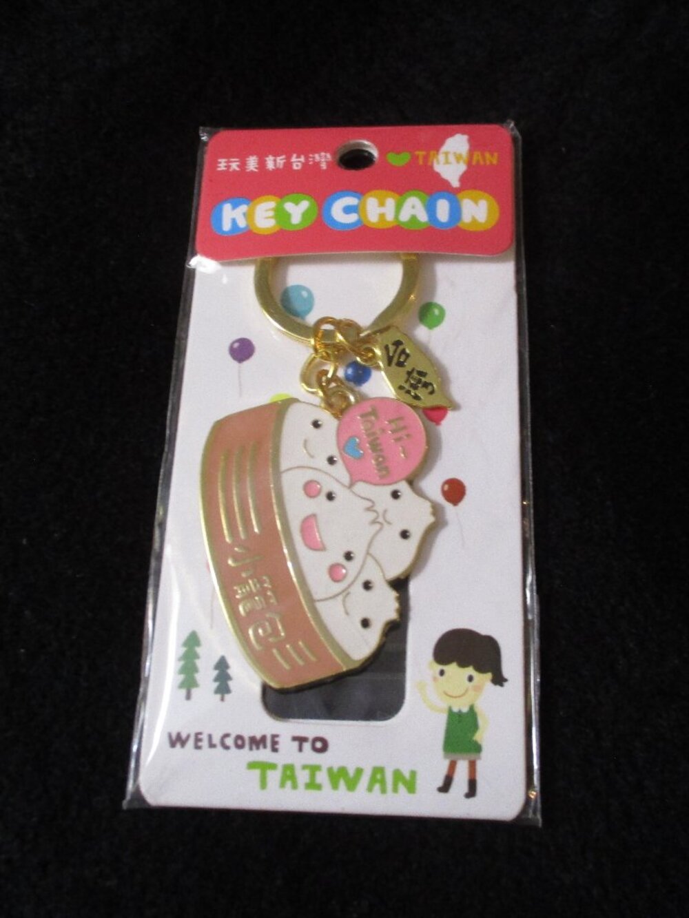 Welcome to Taiwan Key Chain Dumplings NEW